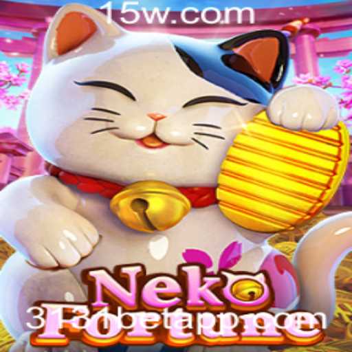 Explorando NekoFortune: O Jogo que Combina Sorte e Estratégia
